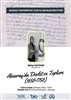 Aksaray'da Devlet ve Toplum 1650-1750